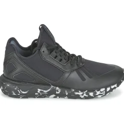adidas Originals - TUBULAR RUNNER