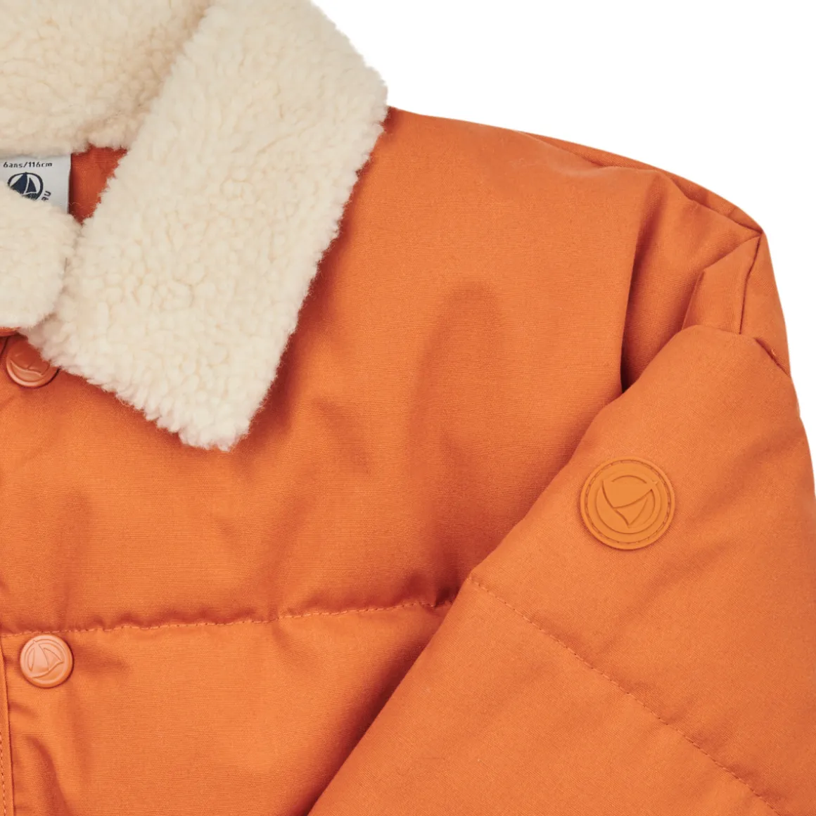Petit Bateau - LOGIN